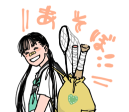 Umechan Sticker sticker #10939287