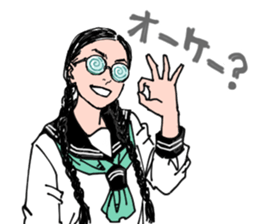 Umechan Sticker sticker #10939291