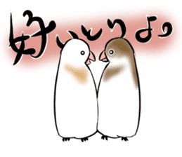 bengalese finches stickers sticker #10939335