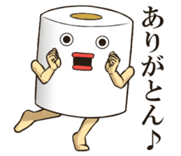 Toilet roll Sticker 3 sticker #10939419