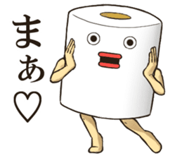 Toilet roll Sticker 3 sticker #10939420