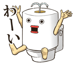 Toilet roll Sticker 3 sticker #10939422