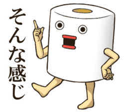 Toilet roll Sticker 3 sticker #10939424