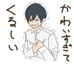 take me love you sticker #10939540