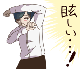 take me love you sticker #10939546