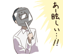 take me love you sticker #10939547