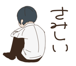 take me love you sticker #10939548
