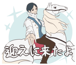 take me love you sticker #10939549