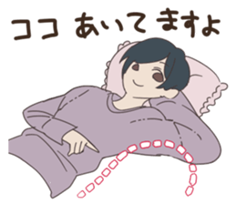 take me love you sticker #10939551