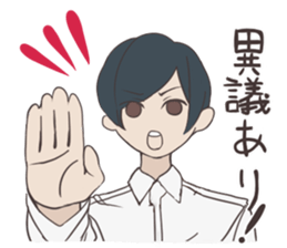 take me love you sticker #10939552