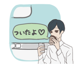 take me love you sticker #10939553