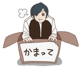 take me love you sticker #10939555