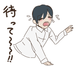 take me love you sticker #10939558