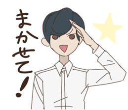 take me love you sticker #10939560