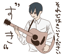 take me love you sticker #10939563