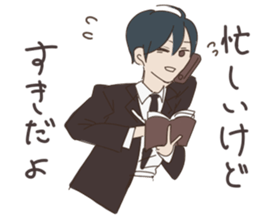 take me love you sticker #10939565