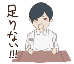 take me love you sticker #10939569