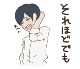 take me love you sticker #10939572