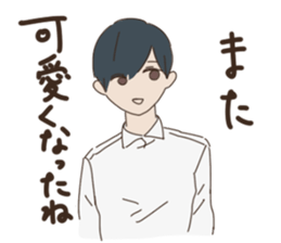 take me love you sticker #10939574