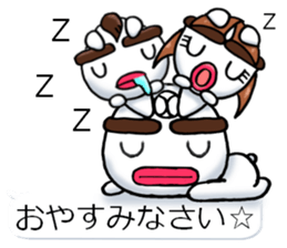 yotsudoukun7 sticker #10939580