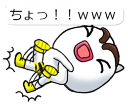 yotsudoukun7 sticker #10939591