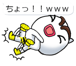 yotsudoukun7 sticker #10939591