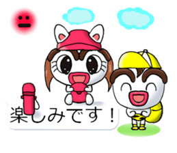 yotsudoukun7 sticker #10939593