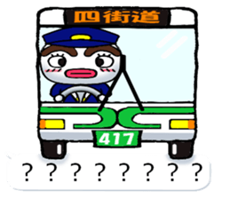 yotsudoukun7 sticker #10939602