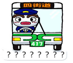 yotsudoukun7 sticker #10939602