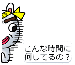 yotsudoukun7 sticker #10939603