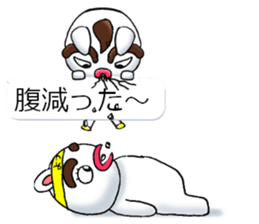 yotsudoukun7 sticker #10939606