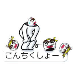 yotsudoukun7 sticker #10939615