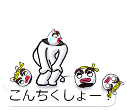 yotsudoukun7 sticker #10939615