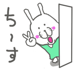 Dirt not Marco sticker #10939616