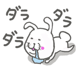 Dirt not Marco sticker #10939620