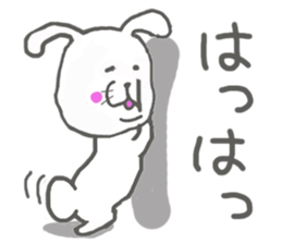 Dirt not Marco sticker #10939621