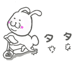 Dirt not Marco sticker #10939628