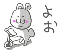 Dirt not Marco sticker #10939629