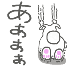 Dirt not Marco sticker #10939630