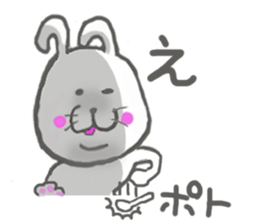 Dirt not Marco sticker #10939631