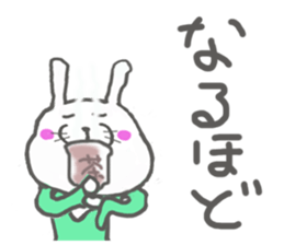 Dirt not Marco sticker #10939632