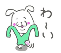 Dirt not Marco sticker #10939633