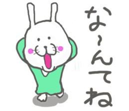 Dirt not Marco sticker #10939634