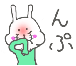 Dirt not Marco sticker #10939635