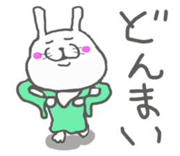 Dirt not Marco sticker #10939637