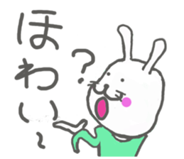 Dirt not Marco sticker #10939639