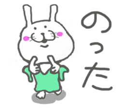 Dirt not Marco sticker #10939640