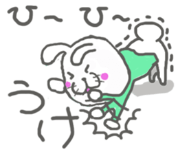 Dirt not Marco sticker #10939641