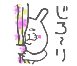 Dirt not Marco sticker #10939648