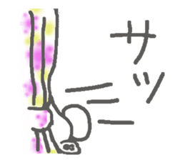 Dirt not Marco sticker #10939649